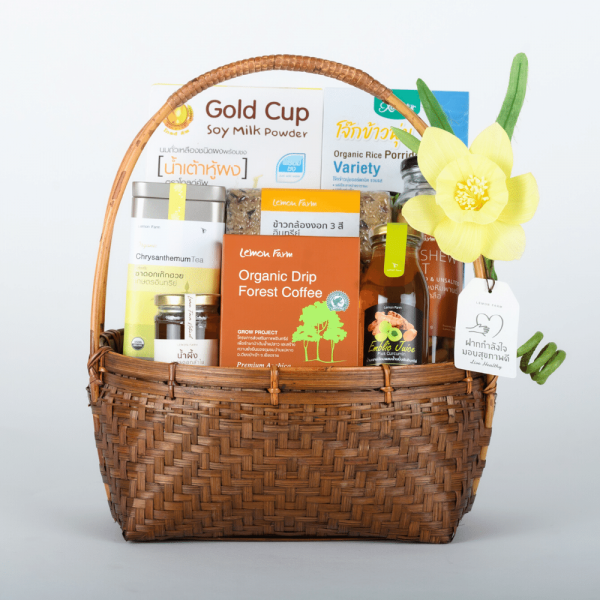 Healthy Gift Bamboo M Basket A20