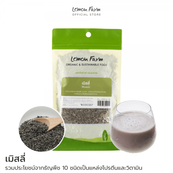 Muesli 100 g