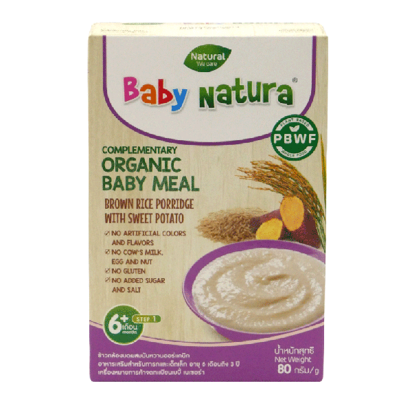 Organic Baby Meal Brown Rice Porridge With Sweet Potato 80 g