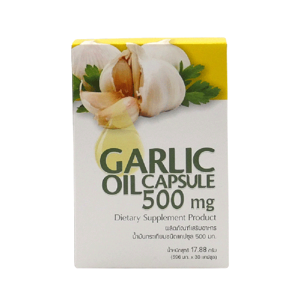 Garlic Oil 30 capsules