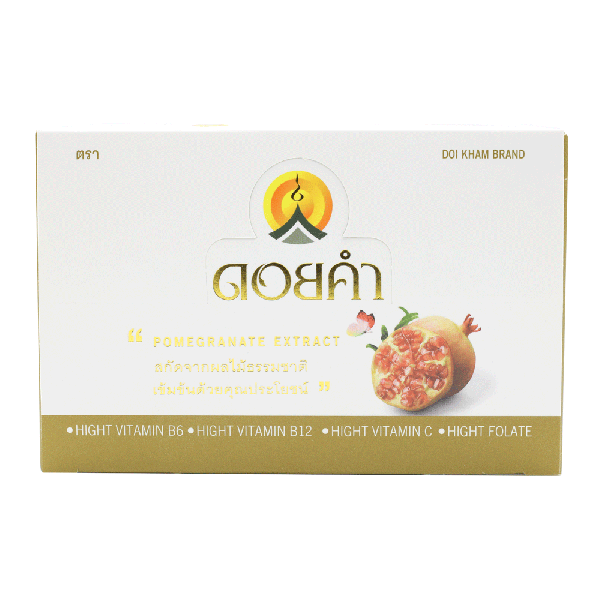 เครื่องดื่มทับทิมสกัดเข้มข้น (45 ml x 6 ขวด)