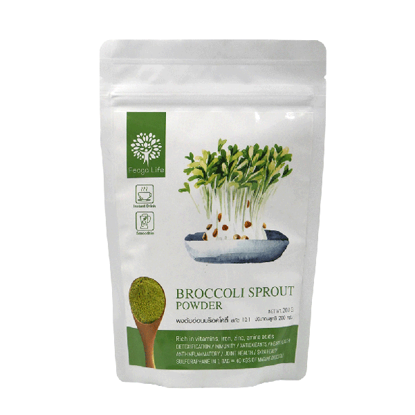 Broccoli Sprout Powder 200 g