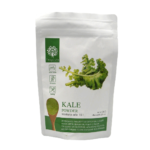 Kale Powder 200 g