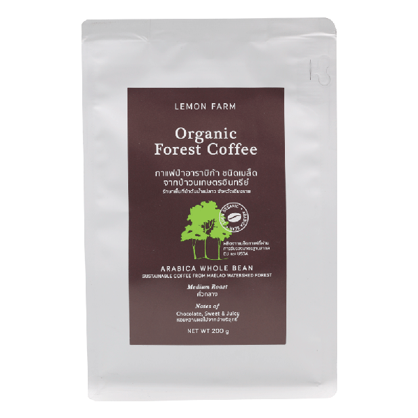 กาแฟป่า Organic Forest Coffee ชนิดเมล็ด 200 g