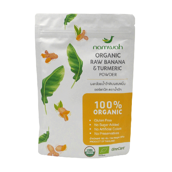 ผงกล้วยน้ำว้าดิบผสมขมิ้น Organic 180 g