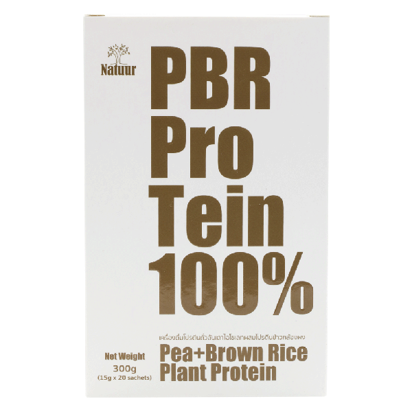 Pea Brown Rice Plant Protein 15 g x 20 sachets
