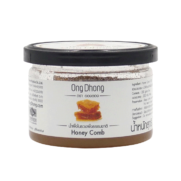 Honey With Honey Comb 200 g