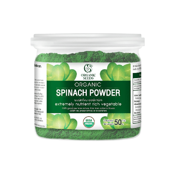 Organic Spinach Powder 50 g