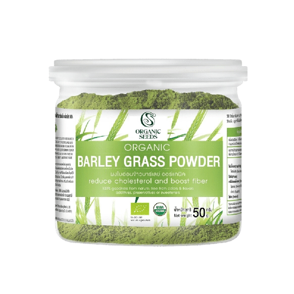 Barley Grass Powder Organic 50 g