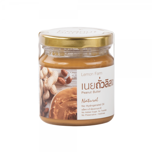 Peanut Butter 200 g