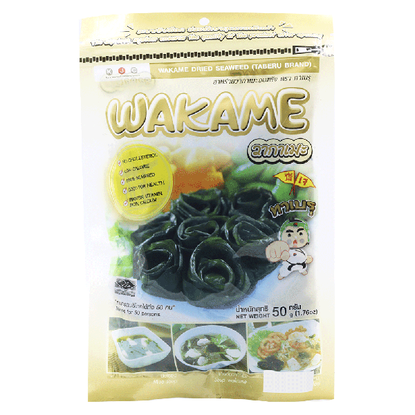 Wakame 50 g