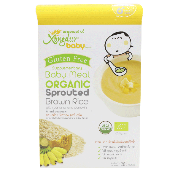 Organic Sprouted Brown Rice with Banana and Pumpkin 20 g x 6 sachets