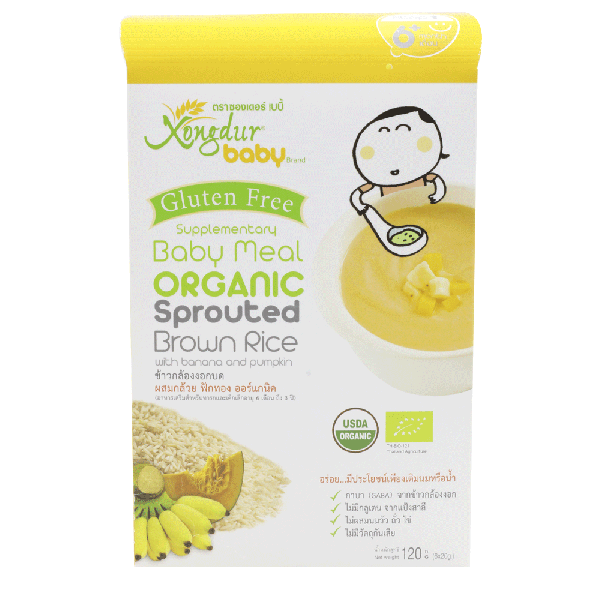 ข้าวกล้องงอกบดผสมกล้วย ฟักทอง Organic (20 g x 6 ซอง)