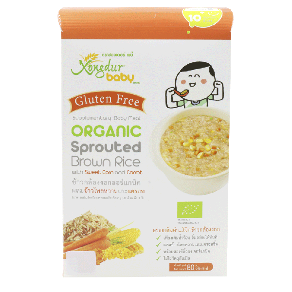 Organic Sprouted Brown Rice with Sweet Corn and Carrot 16 g x 5 sachets