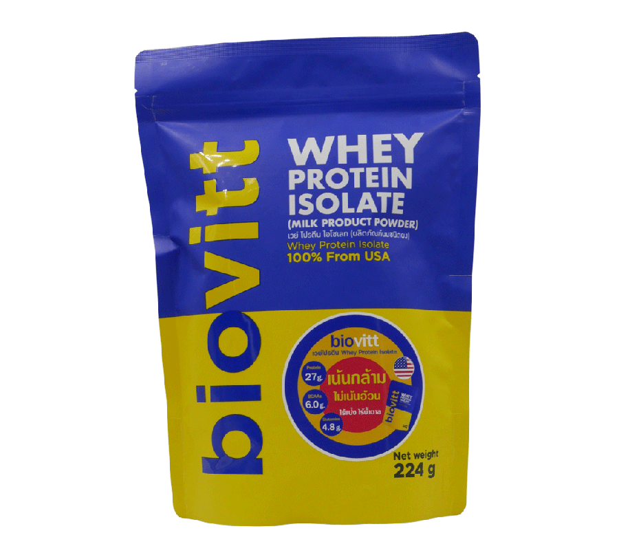 Whey Protein Isolate 224 g Lemon Farm Online Lemon Farm Online