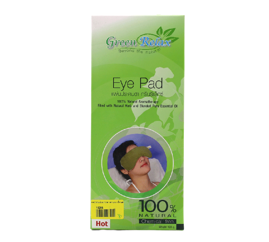 Eye clearance pad hots