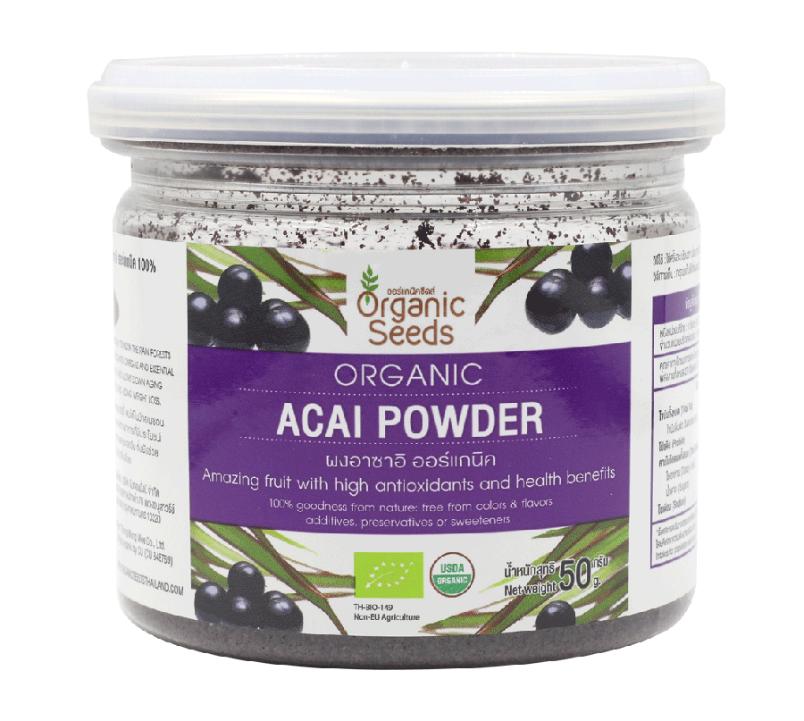 Organic Acai Powder 50 g Lemon Farm Online Lemon Farm Online