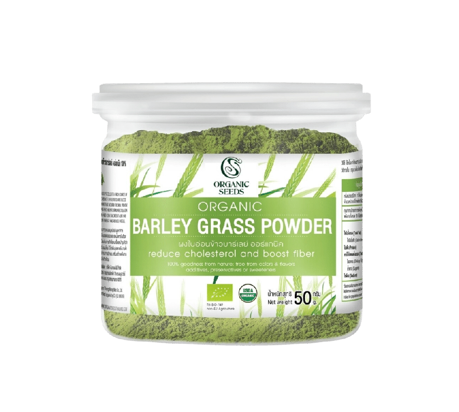 Organic Barley Grass Powder 50 g Lemon Farm Online Lemon Farm Online