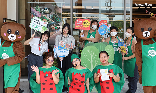 ขอบคุณทุกรอยยิ้ม
และความสุขที่มาเติมสุขภาพดีให้แก่กัน