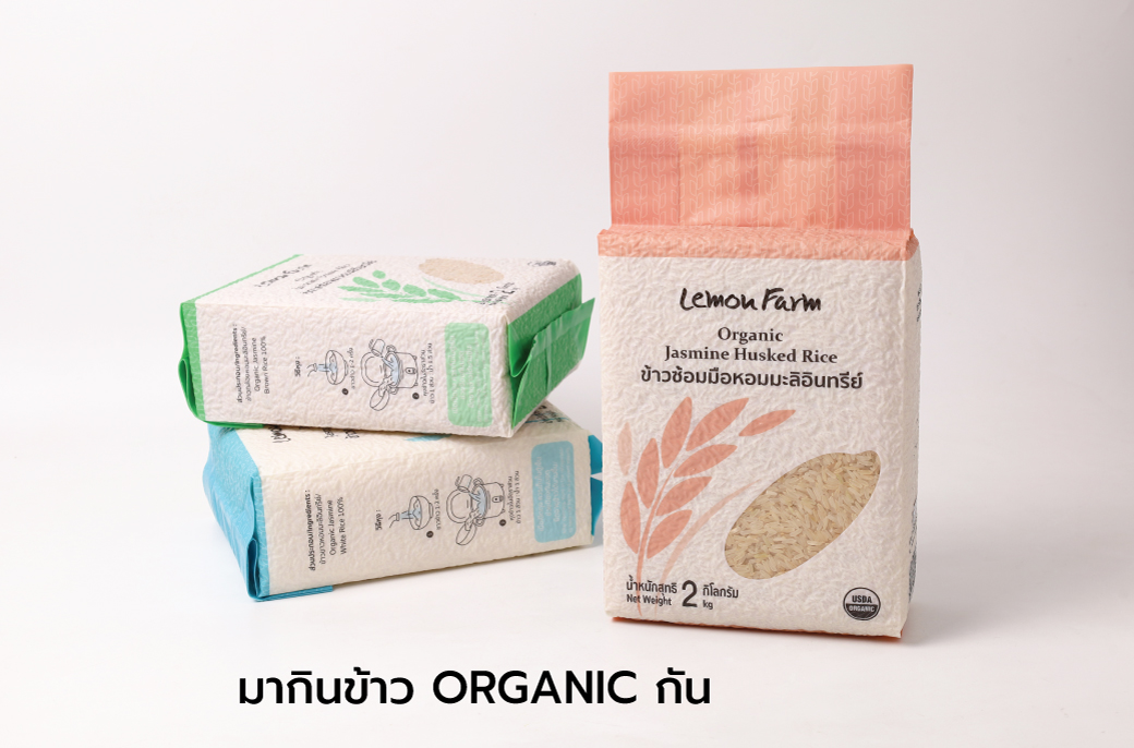 ข้าวที่มาจากความใส่ใจสุขภาพของคนกิน คนปลูก และสิ่งแวดล้อมที่ยั่งยืน