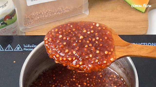 🌾ต้นสาคูของดีจากภาคใต้