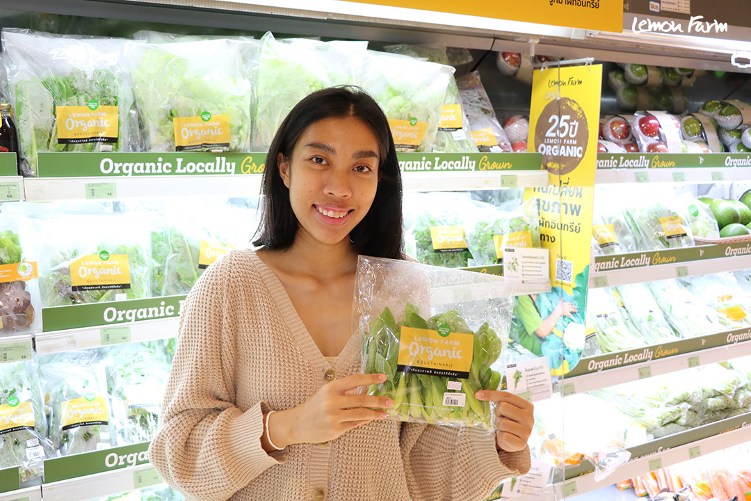 ผักอินทรีย์เปลี่ยนสุขภาพ จากแม่(คนปลูก)สู่ลูก(ผู้บริโภค)