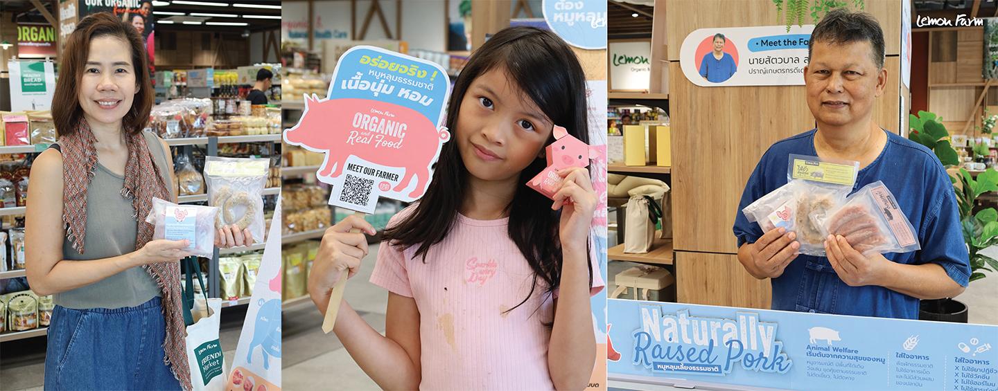 banner-review-meetpork