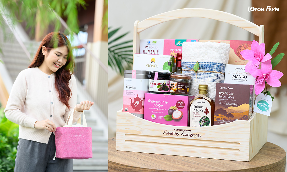 ชุดของขวัญสุขภาพ Natural Longevity Gift A3–A19